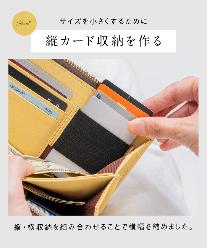 ムラミツさん専用 セール】MURA イタリアンレザー スキミング防止 じゃばら式