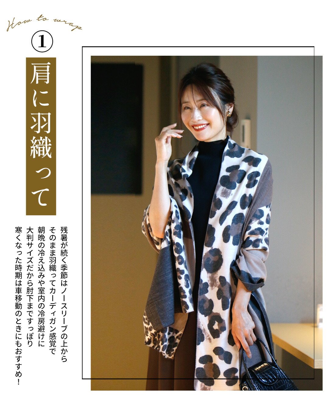 【美品】ESTNATION　着れば高見え！コーデの幅広がる心踊るベスト　可愛い 美品】ESTNATION 着れば高見え！コーデの幅広がる心踊るベスト