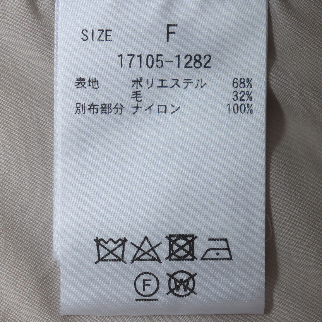 クラネ CLANE SLIVER HALF ZIP TOPS/IVORY/F(507790165 クラネ CLANE SLIVER HALF ZIP TOPS/IVORY/F(507790165