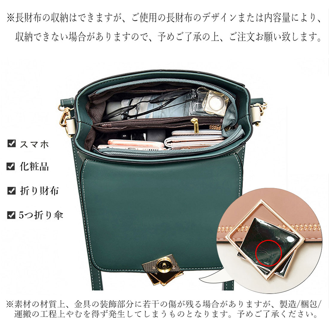 男女兼用【Minga London】Sharp チャーム ショルダー バッグ ショルダーバッグ 2way ハンドバッグ[品番：II000008056