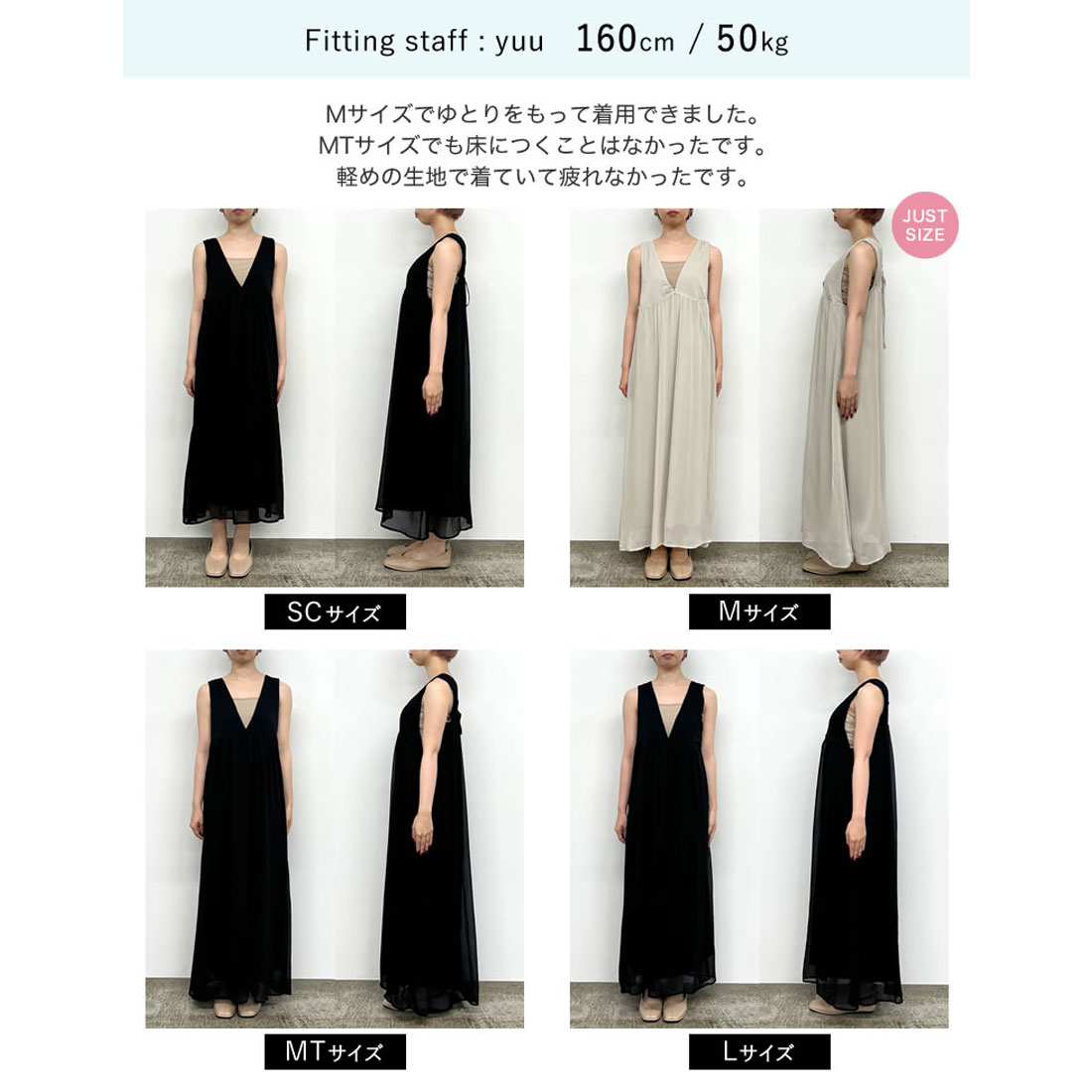To Be Chic ノースリーブ リボン ワンピース 大きいサイズ 42 To Be Chic ノースリーブ リボン ワンピース 大きいサイズ 42