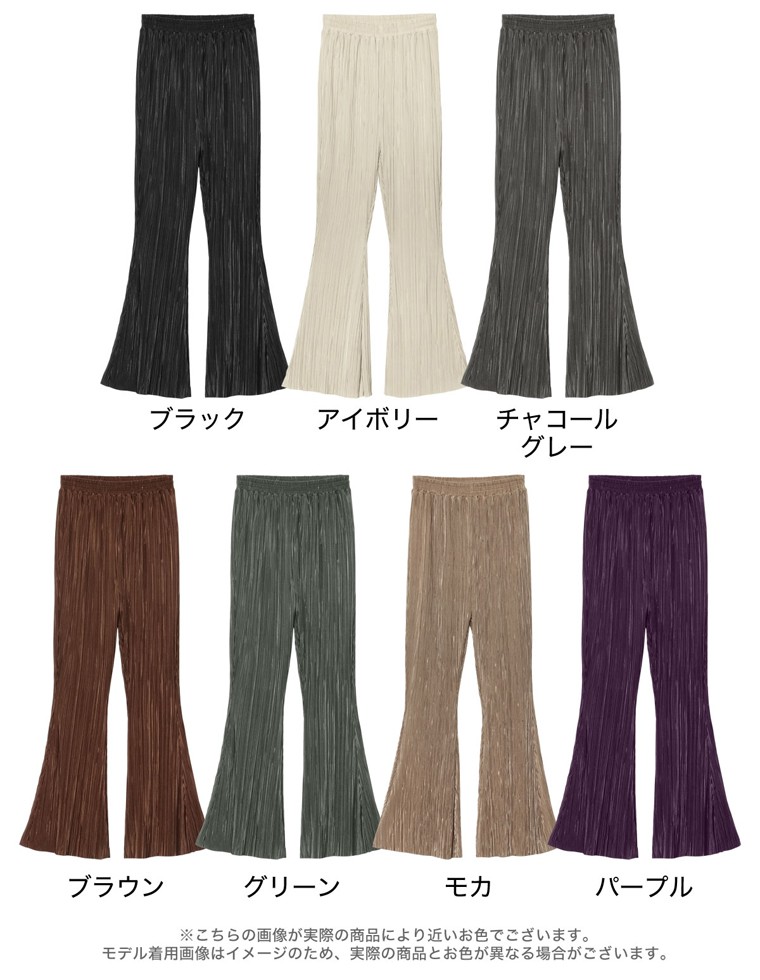 ランダムプリーツジレ 楽天市場】手洗い可 トップス レディース ジレ コーディネート