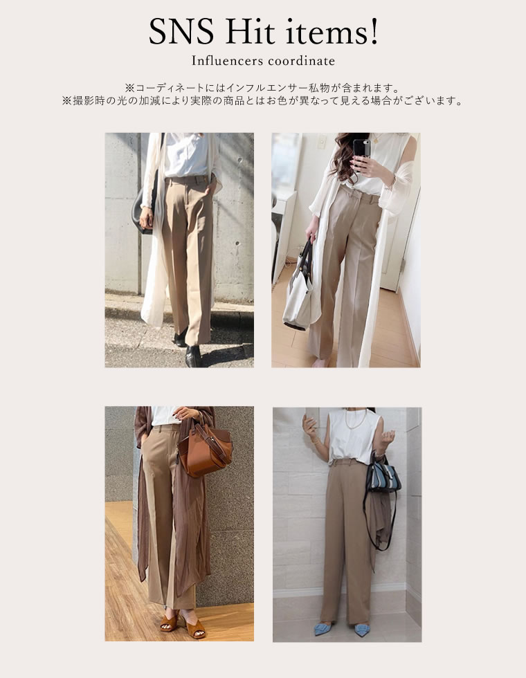 えり様 同梱リピート購入用】ヘア用品10本