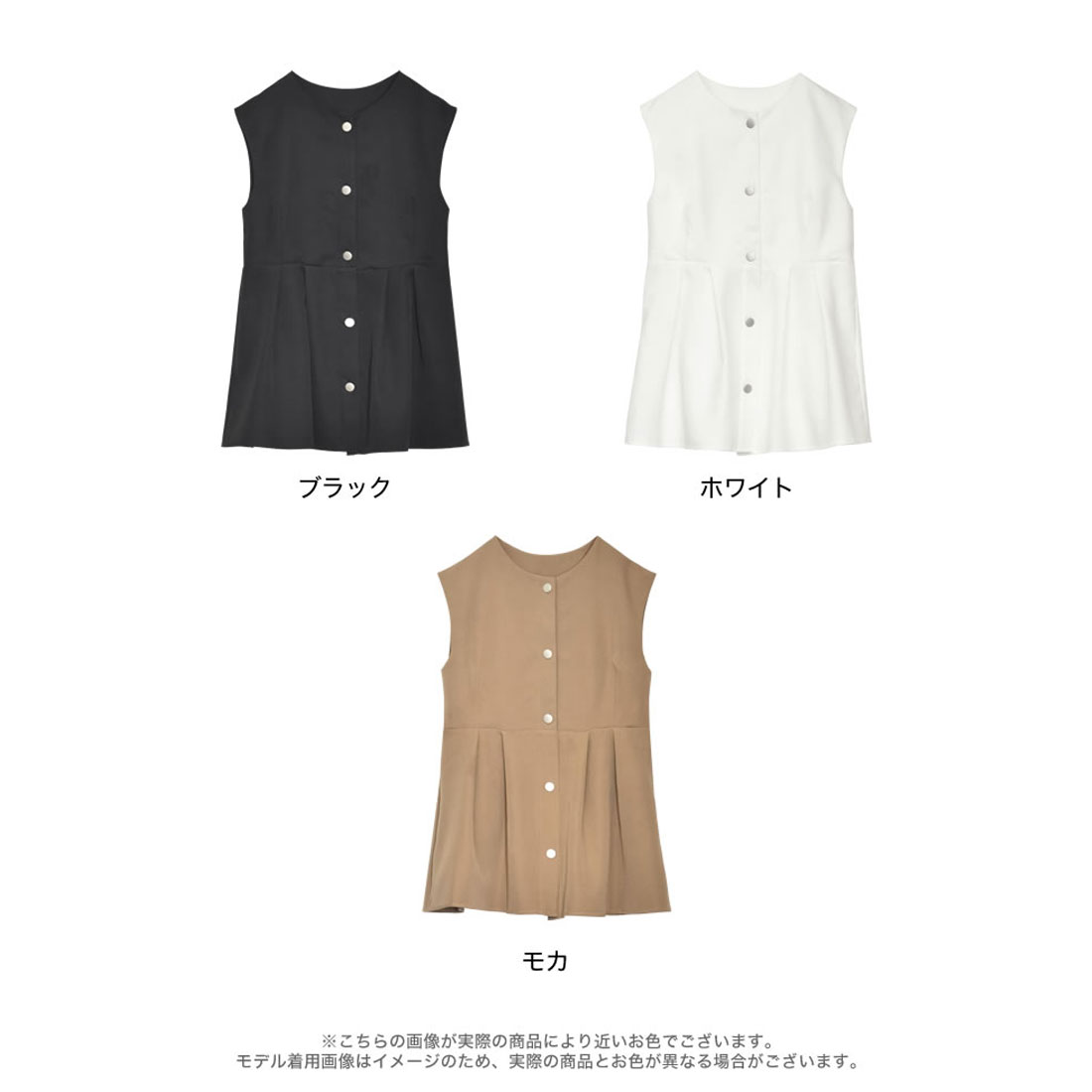 美品】辻元舞 Re:EDIT ボアコート ベージュ サイズLセール