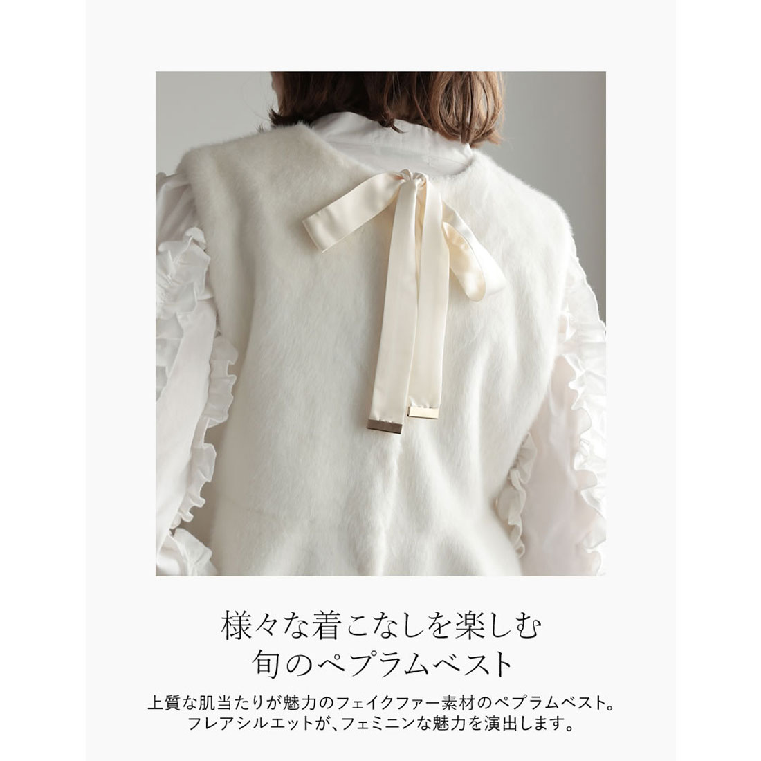 ミズム MEISM [2023A/W COLLECTION][MEISM by Re:EDIT]マルチ