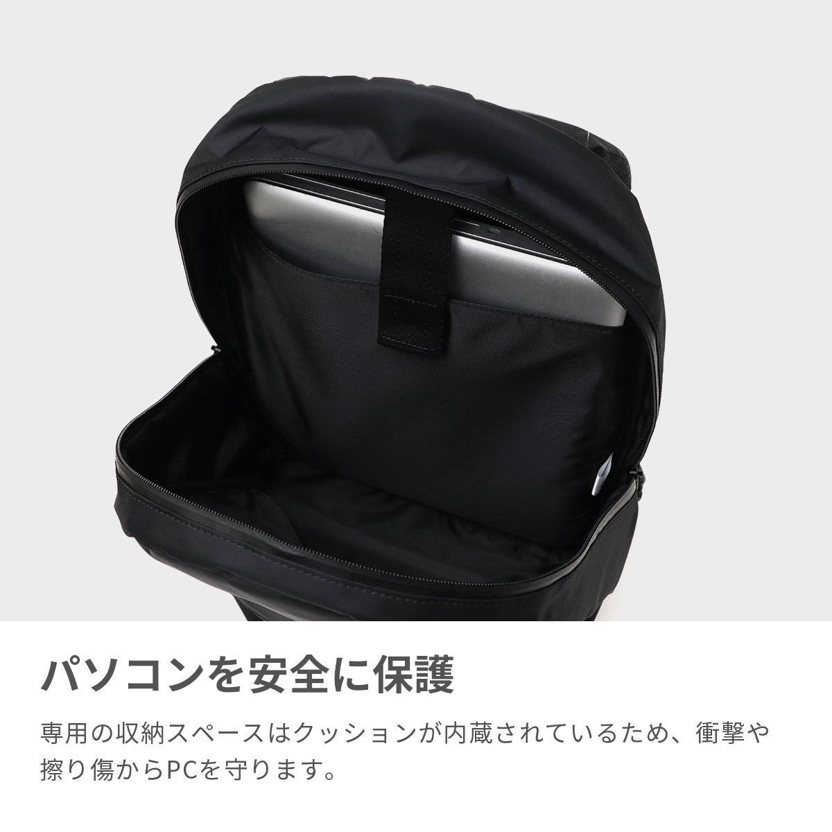 マッキントッシュ フィロソフィー MACKINTOSH PHILOSOPHY