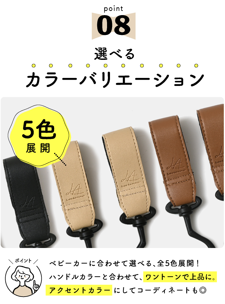 送料無料 ベビーカー用フック 単品 荷物掛け バギー用フック バッグホルダー 360度回転 送料無料 ベビーカー用フック 単品 荷物掛け バギー用フック バッグホルダー 360度回転