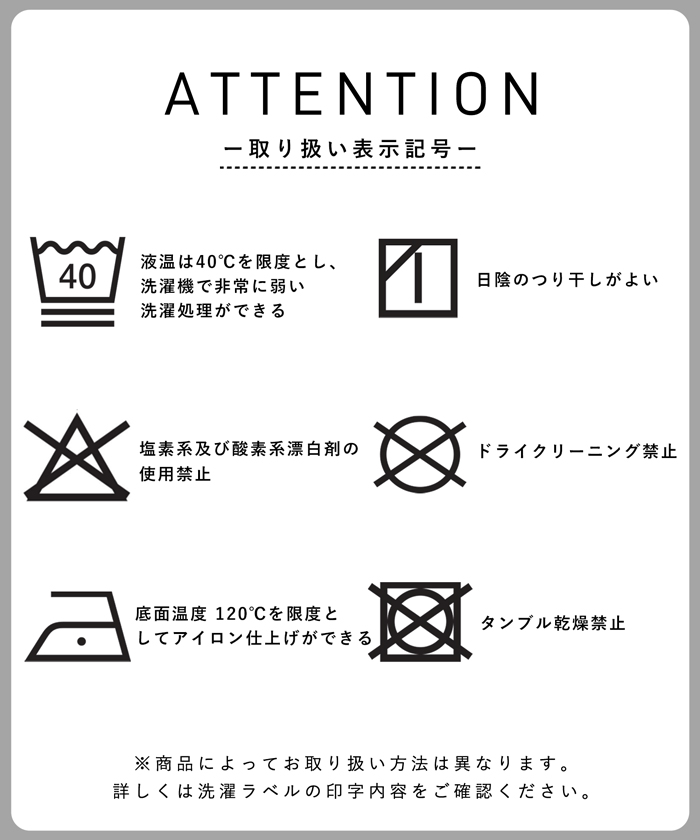 コカ coca オーバーサイズデニムジャケット(507808540) | コカ