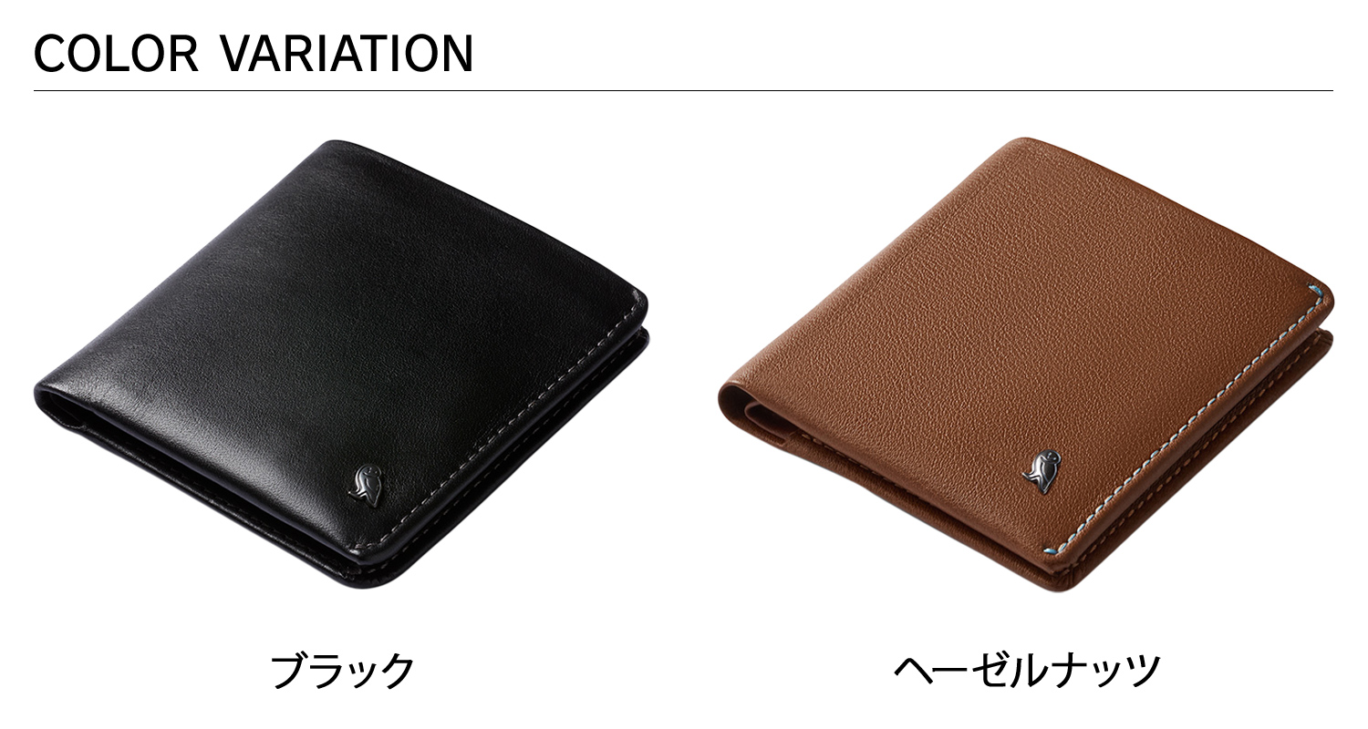 ベルロイ bellroy ベルロイ Bellroy 財布 二つ折り コイン