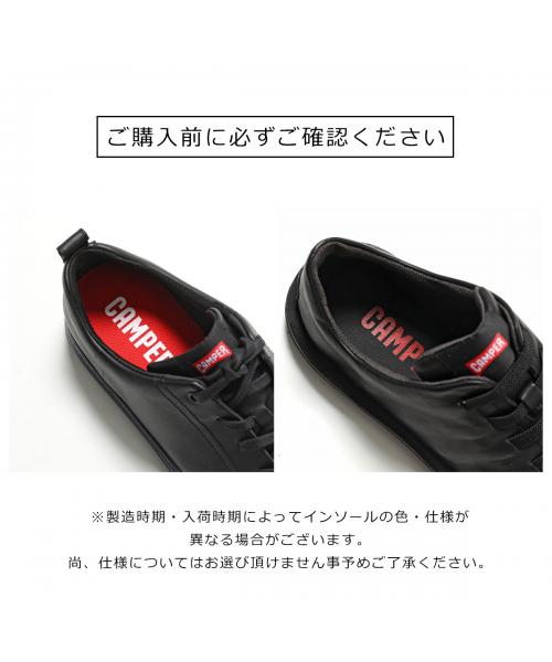セール】CAMPER バレエシューズ 21595 Right Nina Sella/Pina セール】CAMPER バレエシューズ 21595 Right Nina Sella/Pina