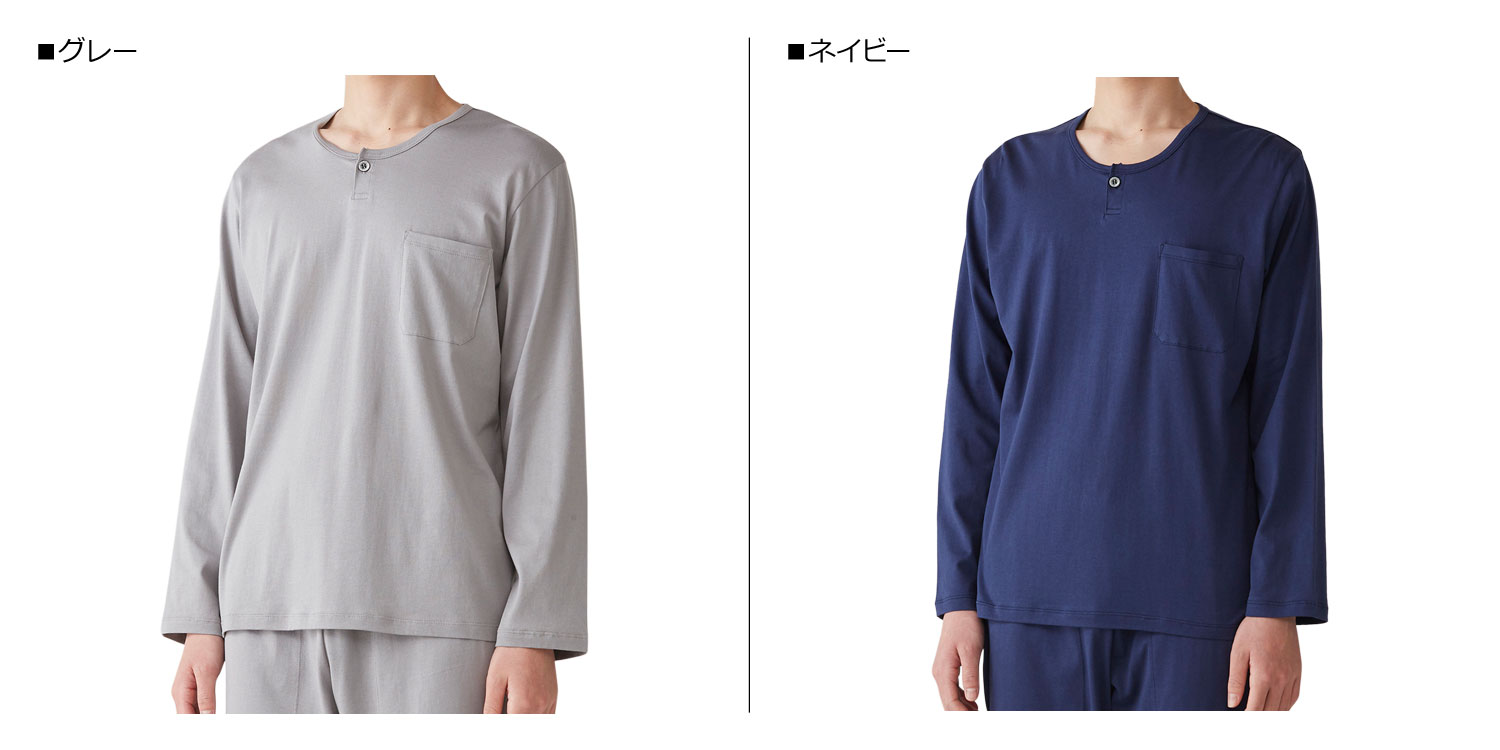 エポカ ウォモ EPOCA UOMO エポカ ウォモ EPOCA UOMO Tシャツ エポカ ウォモ EPOCA UOMO エポカ ウォモ EPOCA UOMO Tシャツ