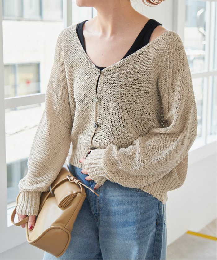 Spick and Span ペーパーヤーンカーディガン ベージュ Spick＆Span カーディガン 手洗い可 / 「追加」ペーパーヤーン