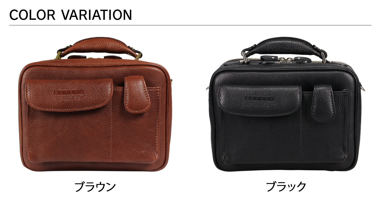 ラガード Lugard ネヴァダ バッグ ショルダーバッグ メンズ 2way