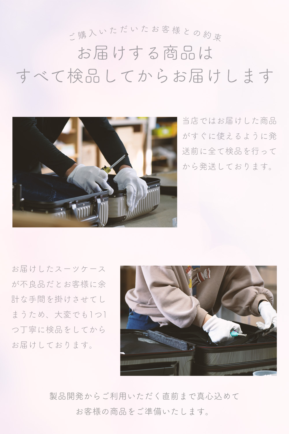 8/1までお取り置き 桜＊8/1までお取り置き SAKURA櫻桜さくら