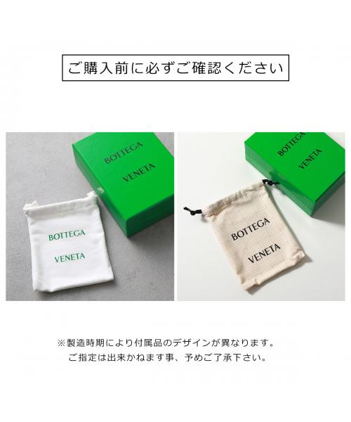 ボッテガヴェネタ BOTTEGA VENETA BOTTEGA VENETA コインケース ボッテガヴェネタ BOTTEGA VENETA BOTTEGA VENETA コインケース
