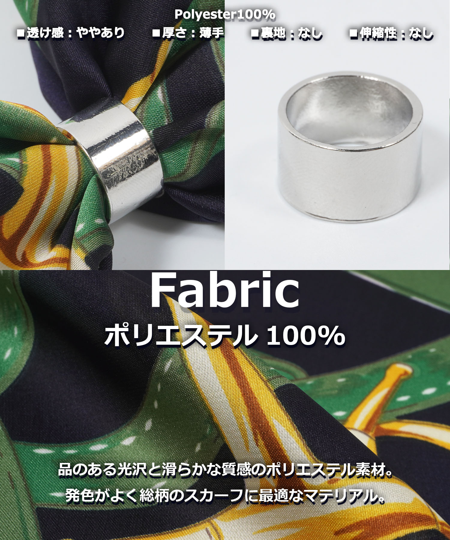 ワンフォークロージング 1111clothing スカーフ タイ メンズ ワンフォークロージング 1111clothing スカーフ タイ メンズ