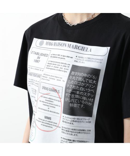セール28%OFF】エムエムシックス メゾン マルジェラ MM6 Maison セール28%OFF】エムエムシックス メゾン マルジェラ MM6 Maison