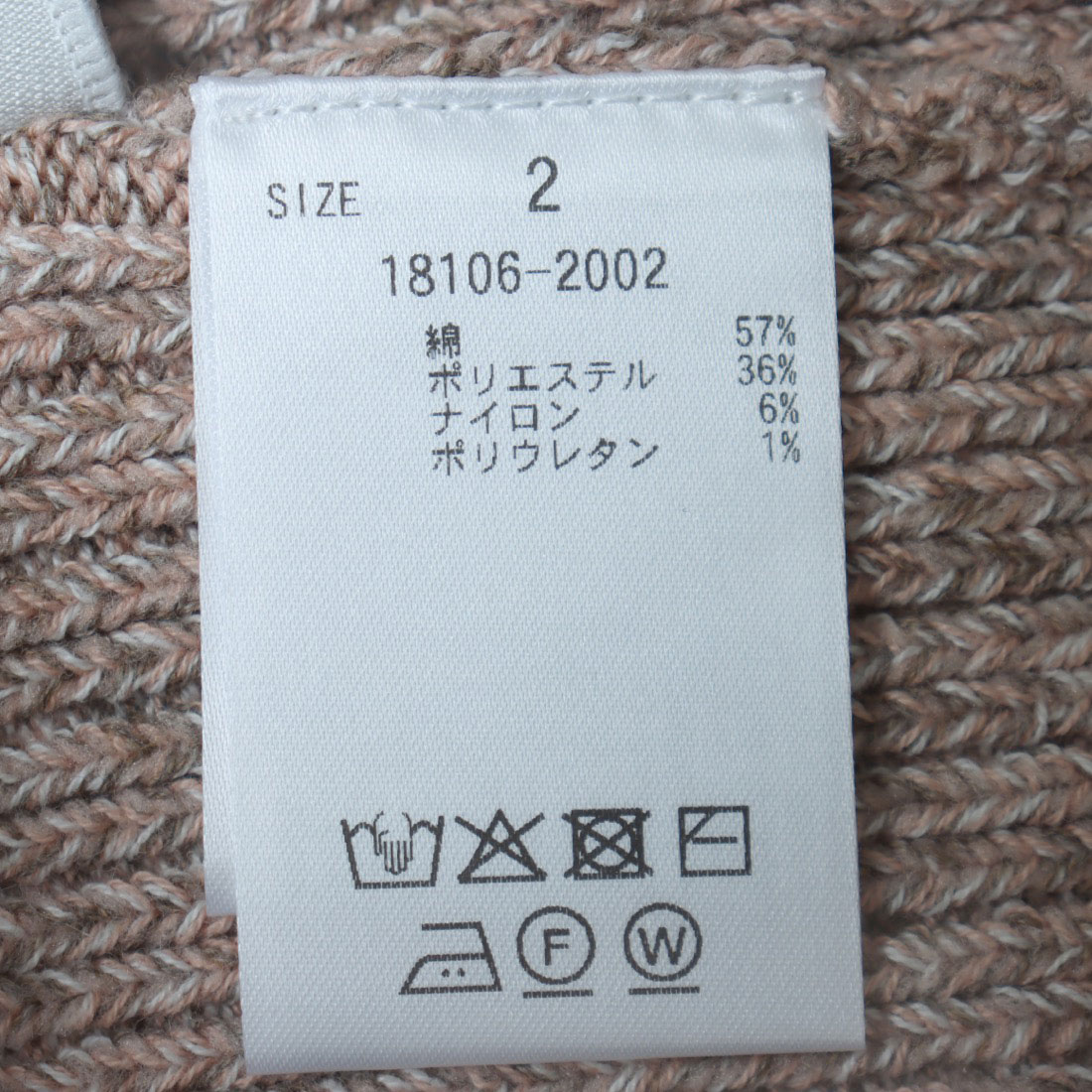 クラネ CLANE W FACE COLOR MIX HOLE SLEEVE C/D(507861261 クラネ CLANE W FACE COLOR MIX HOLE SLEEVE C/D(507861261