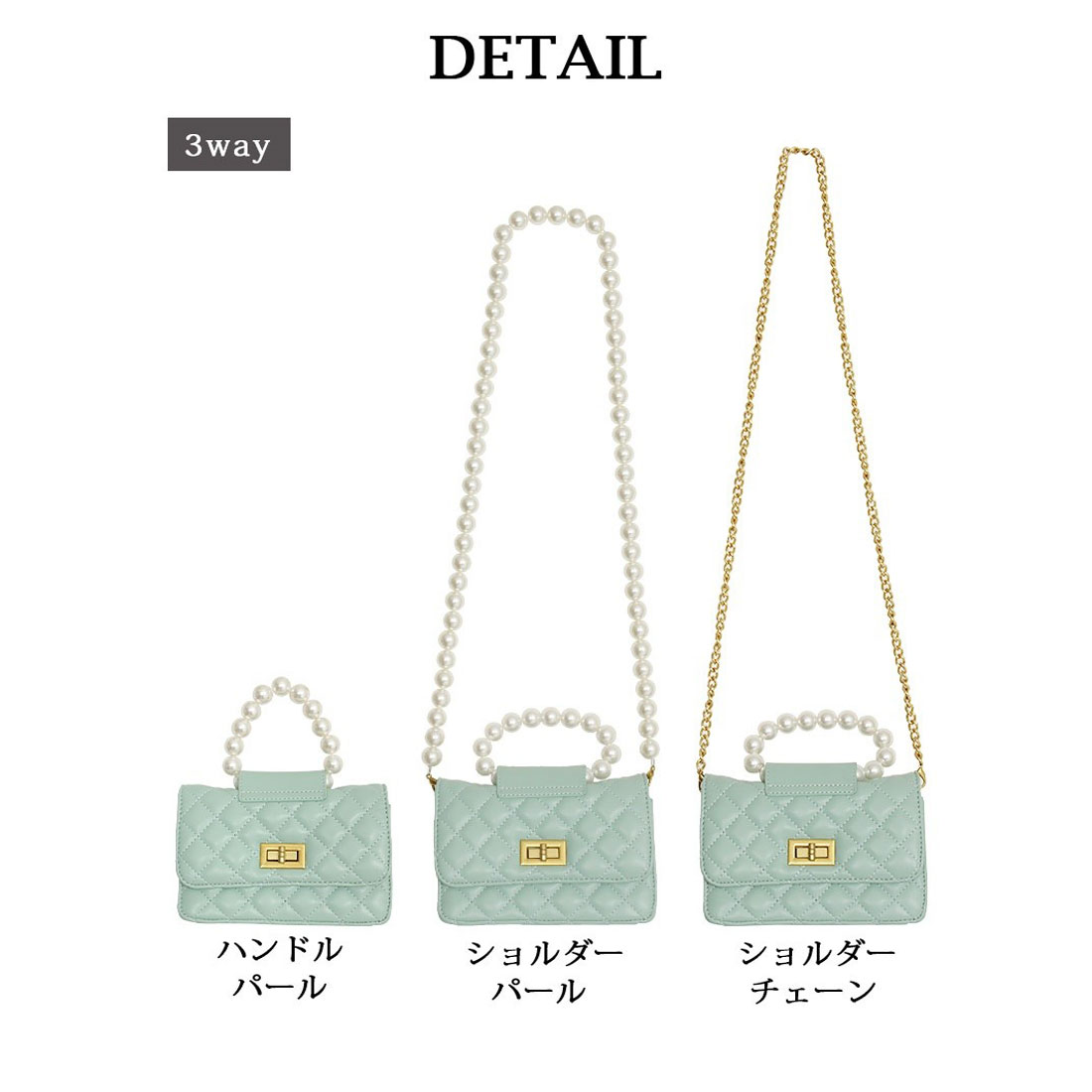 【CHANEL★個性輝くパールハンドル》ショルダーバッグ CHANEL☆個性輝くパールハンドル》ショルダーバッグ