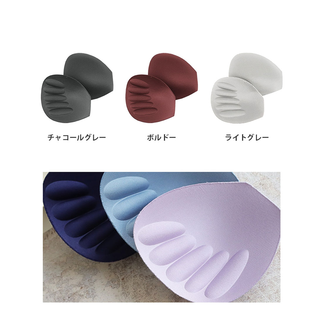 ♡ ようこ 様、専用♡※他の方はご遠慮ください‼️ クーポン】ツーハッチ tu－hacci 【パッド単品】まるごと包む
