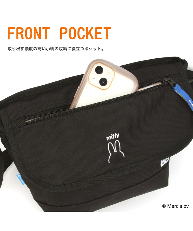 メイ MEI 新商品/サライ/MEI OCEAN/×SNOOPY，MIFFY，KUROMI/横型