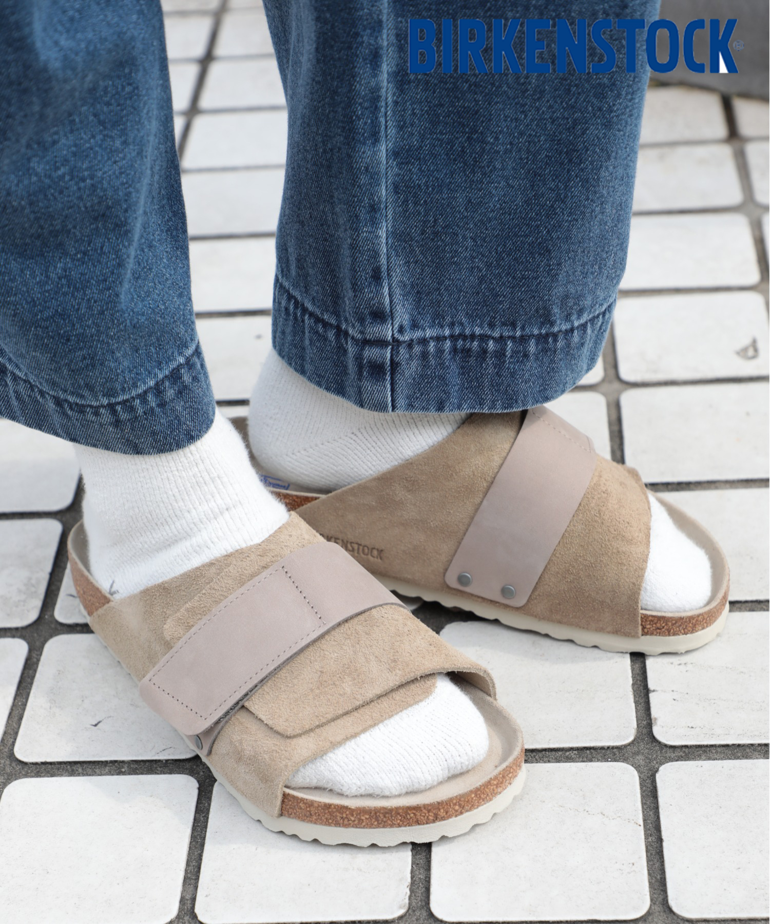セール】ビルケンシュトック BIRKENSTOCK KYOTO キョウト セール】ビルケンシュトック BIRKENSTOCK KYOTO キョウト