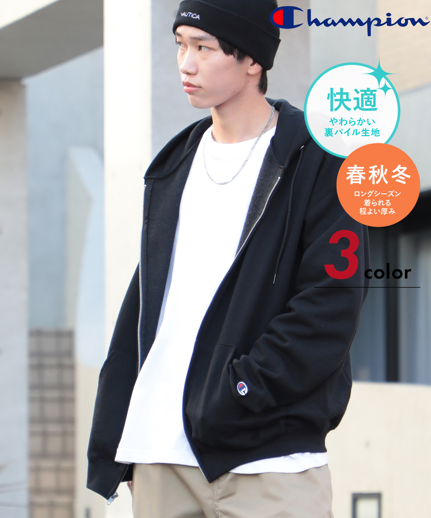 セール43%OFF】チャンピオン Champion 【Champion セール43%OFF】チャンピオン Champion 【Champion
