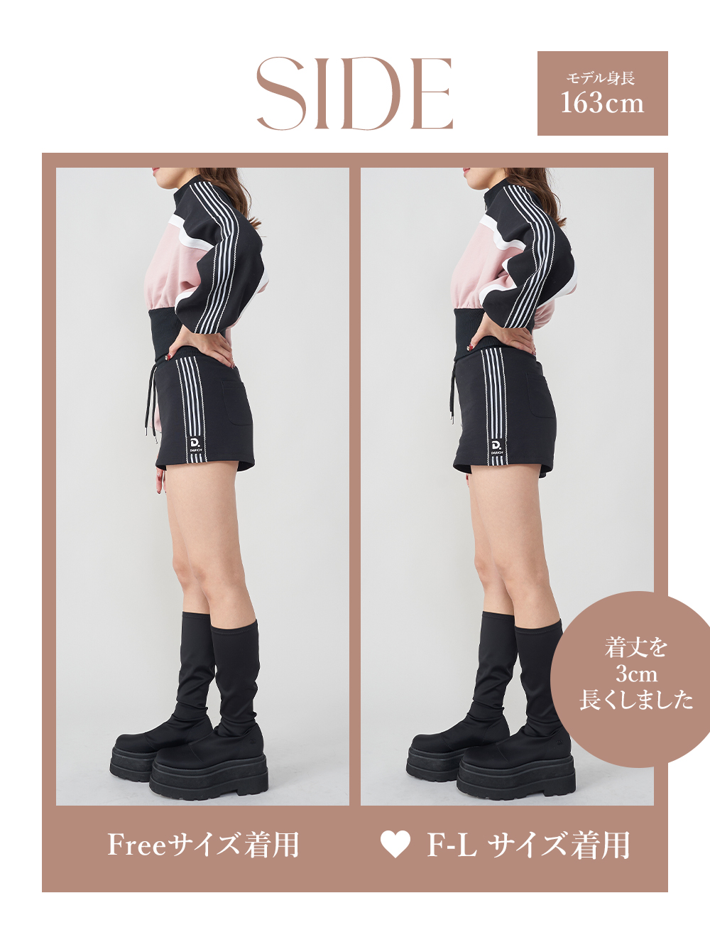 ダーリッチ　DARICH　ラインスウェット　トップス　刺繍ロゴ　ブラック　フリー ポイントビジューロゴスウェットトップス – Darich (ダーリッチ)