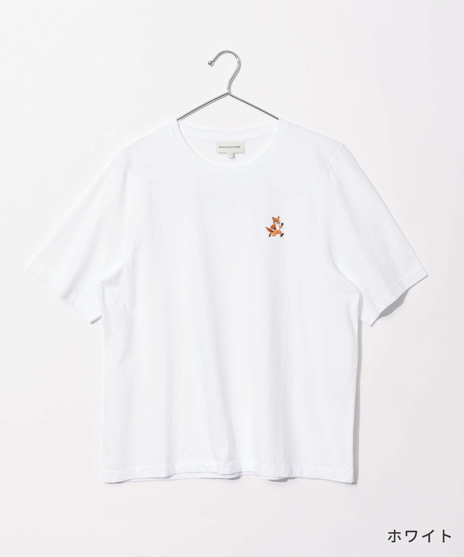 Amazon.co.jp: Maison Kitsune メゾンキツネ グレーフォックス