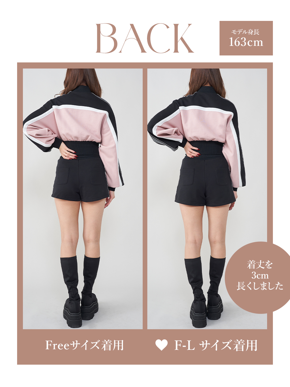 ダーリッチ　DARICH　ラインスウェット　トップス　刺繍ロゴ　ブラック　フリー ダーリッチ DARICH ラインスウェット トップス 刺繍ロゴ