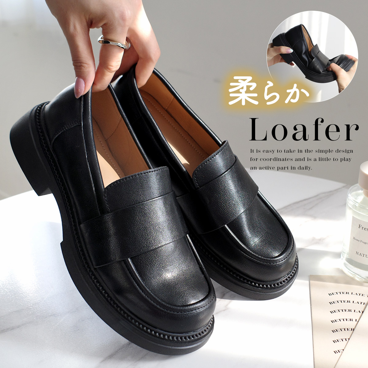 美品【Fin⭐︎ブラックローファー 厚底 金具付き】 シュベック SVEC 厚底ローファー （ブラック） -ファッション