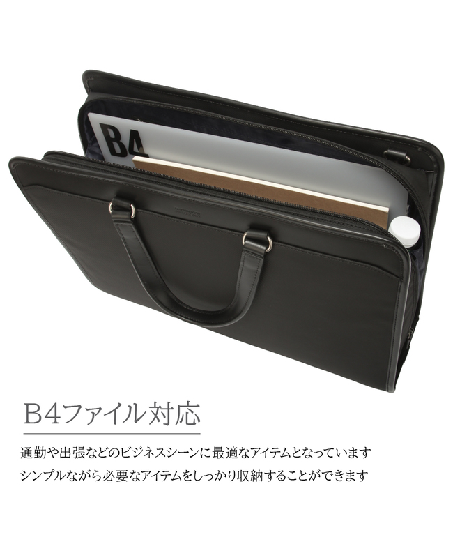 マッキントッシュ MACKINTOSH 新商品/エース/マッキントッシュ