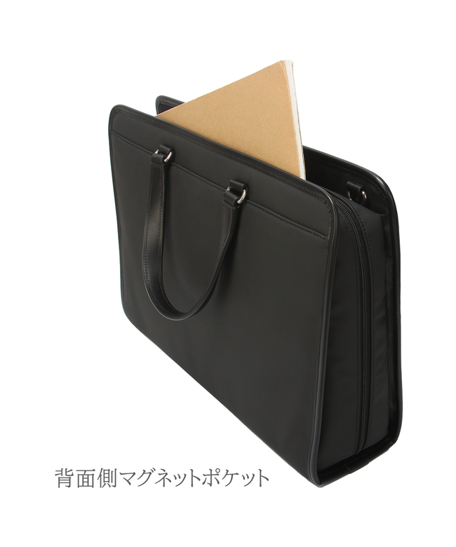 MACKINTOSH マッキントッシュ ビジネスバック ブラック 2wayACE Mackintosh（マッキントッシュ）の「【MACKINTOSH】【PORTER