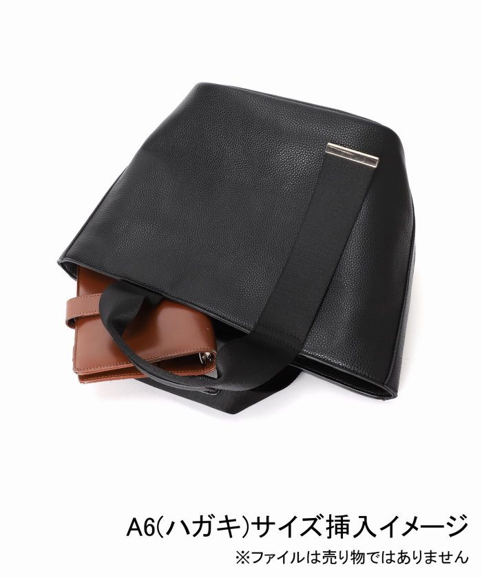 追加》LE TALON BELT M トート(507880534) | ル タロン(LE TALON