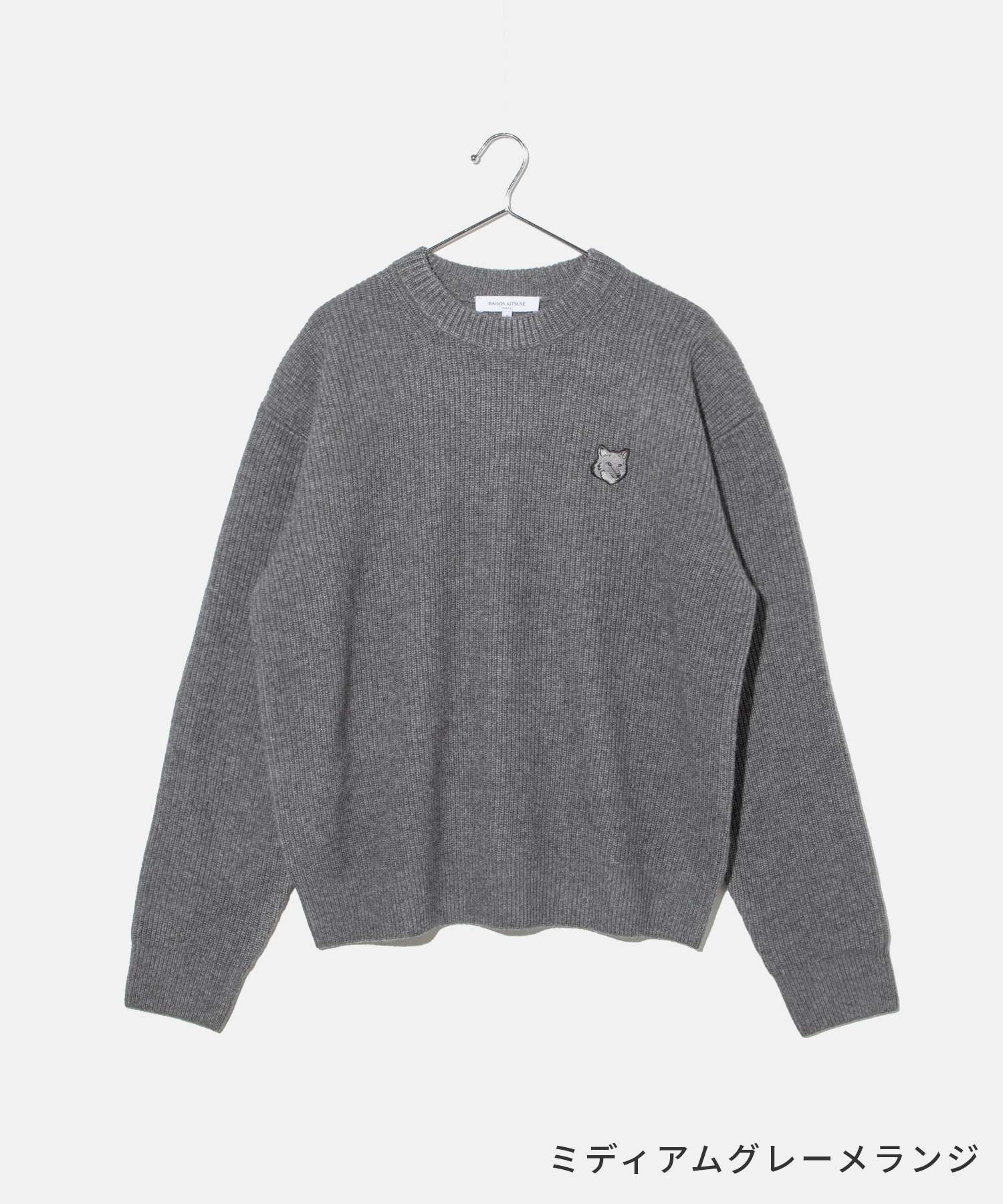 セール】メゾンキツネ MAISON KITSUNE メゾンキツネ MAISON セール】メゾンキツネ MAISON KITSUNE メゾンキツネ MAISON