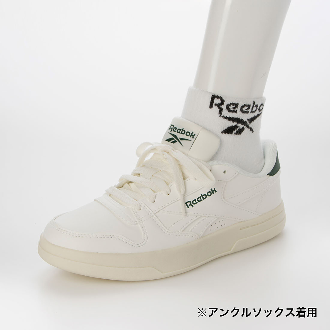 ブランドスニーカーセット ナイキ amb premiata Reebok 1920x1080-1591229636.jpg