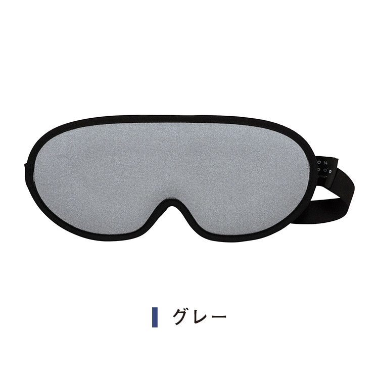 ダブリー  アイマスク Yostar OFFICIAL SHOP ONLINE / アイマスク（全知）