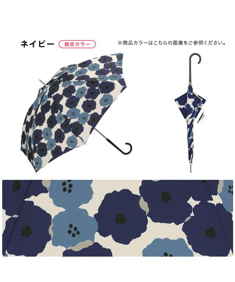 45rpm ヒッコリー　長傘 0225_st_0908.jpg?v=1709862432&