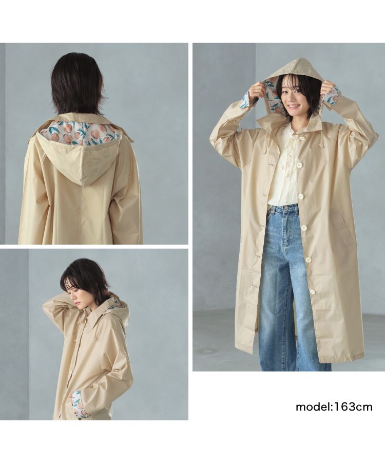 ELLE girl】「バーバリー・ブルーレーベル」のレインアイテムで