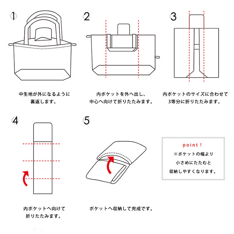 Wpc.公式】パッカブル レインバッグカバー 2WAY 雨から荷物を Wpc.公式】パッカブル レインバッグカバー 2WAY 雨から荷物を