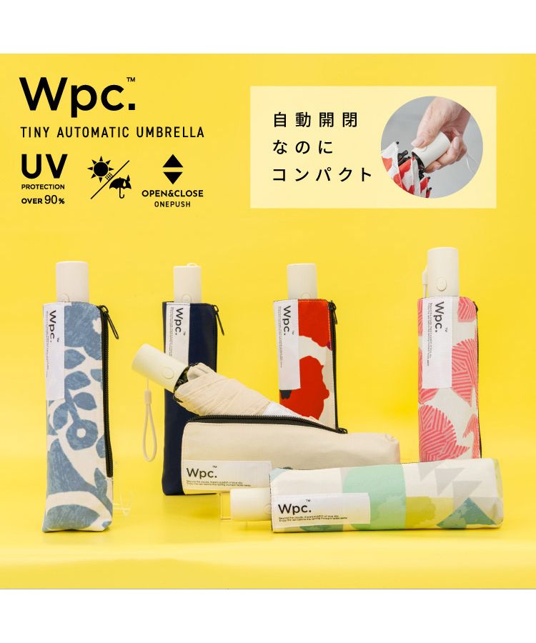 アンプル5Aセット Amazon | ピーアンドピーコンポーネンツ(P&P COMPONENTS