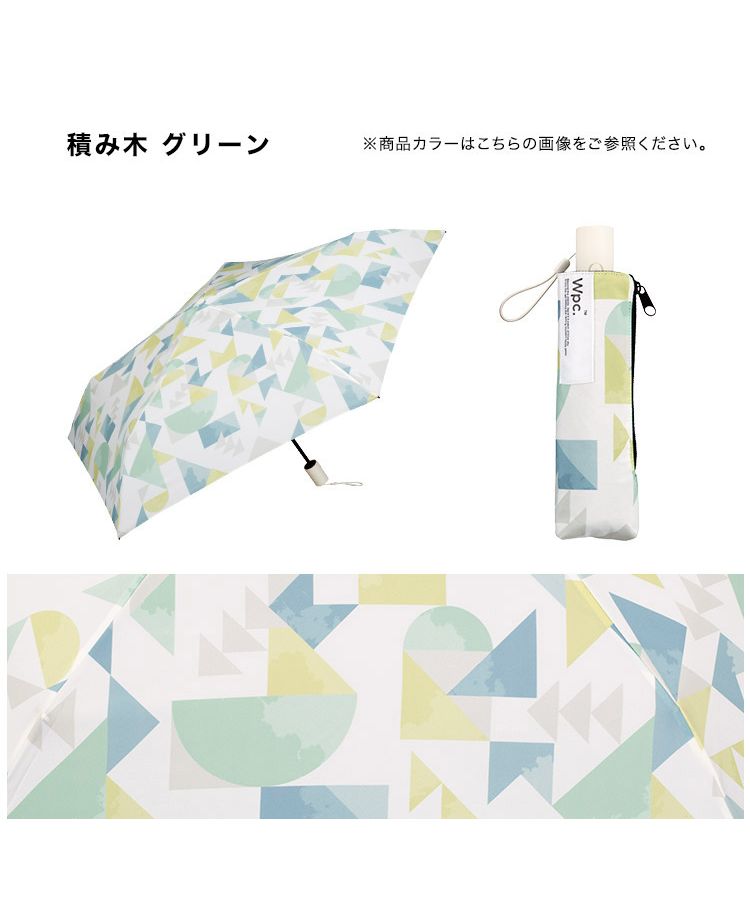 オニキス製 傘立て 約50cm オニキス製 傘立て 約50cm 傘立て 木製 傘かけ かさ立て カサ立て 傘