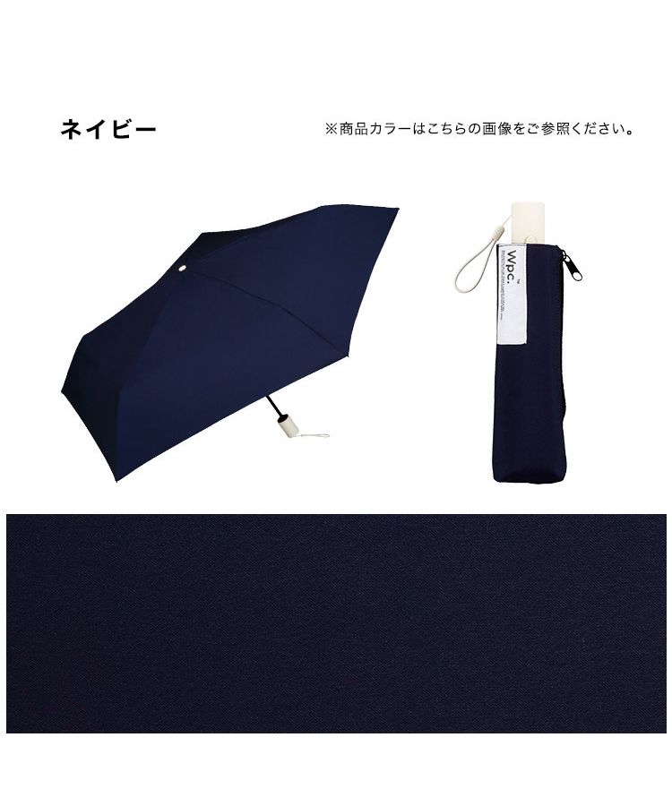 オニキス製 傘立て 約50cm Amazon｜Smay 傘立て オフィス用傘たて 業務用 大容量 通気性