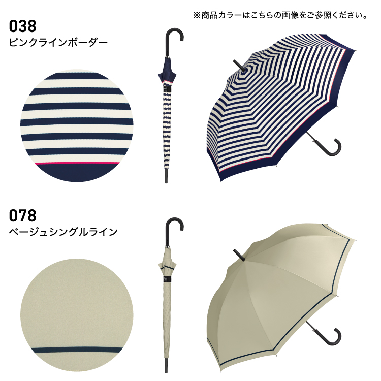 Wpc.公式】雨傘 UNISEX ベーシックジャンプアンブレラ 65cm