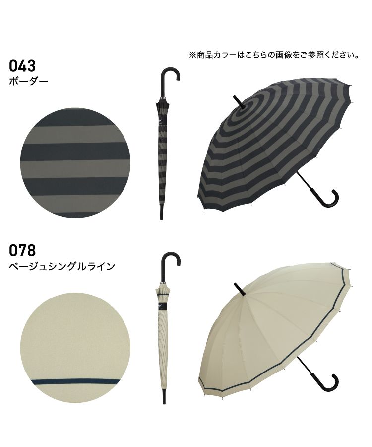 Wpc.公式】雨傘 UNISEX 16K 60cm 大きい 傘 16本骨 耐風 メンズ