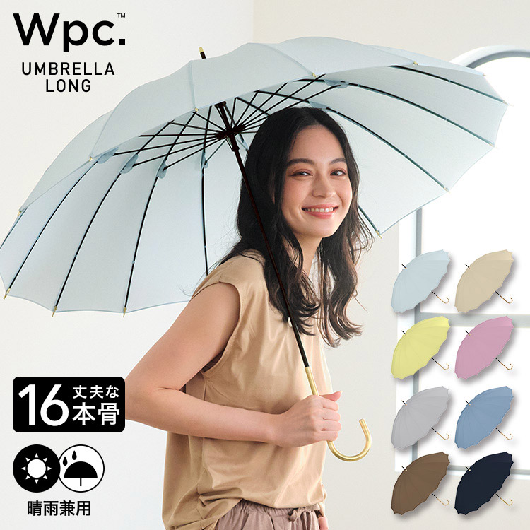 日本最大のブランド Wpc.公式】雨傘 16本骨ソリッド 多骨 16本傘 風に強い 親骨55cm 小物