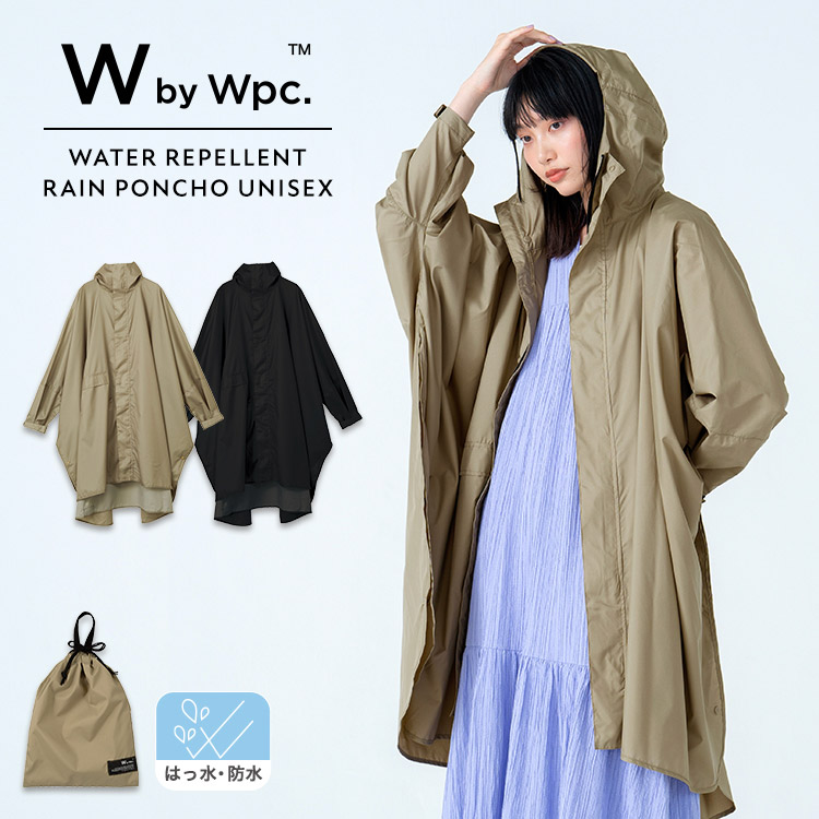 Wpc.公式】レインウェア ウォーターリペレントレインポンチョ