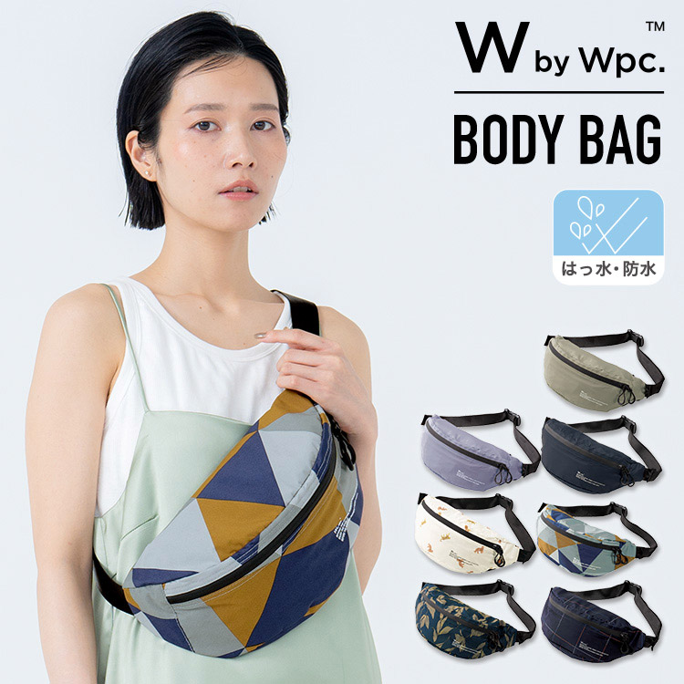 クーポン】【Wpc.公式】レインボディバッグ 撥水加工 メンズ