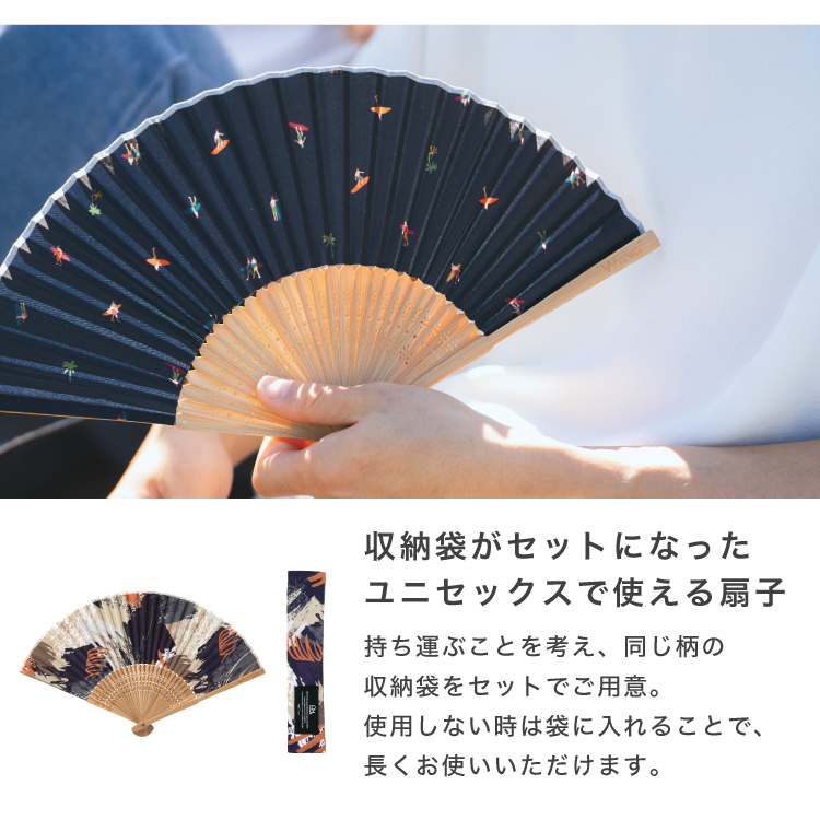 FE76779 | サンゲツ