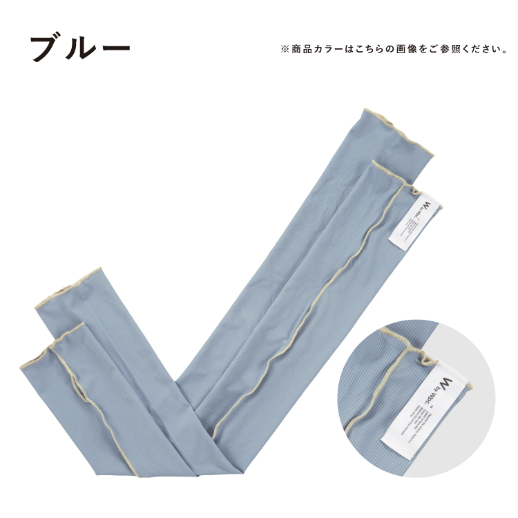 Deorart ネクタイとアームカバー5点セット Deorart ネクタイとアームカバー5点セット